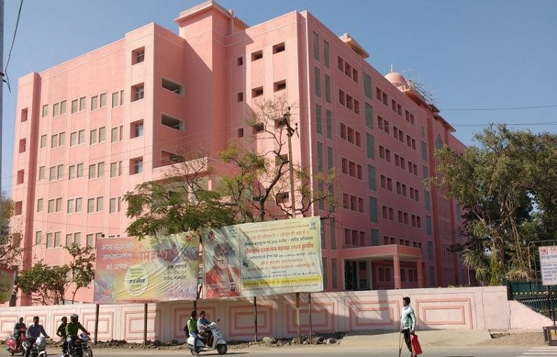 Mother Child Hospital Madhya Pradeshone Our Projects