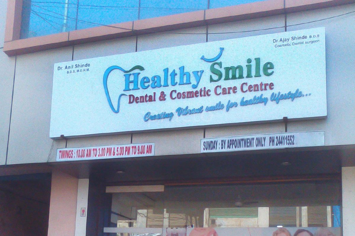 healthy smile dental clinic hyderabad 1446786448 563c35909f822 Our Projects