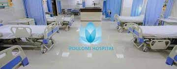 Poulomi Hospital Secunderabad (A.P)one