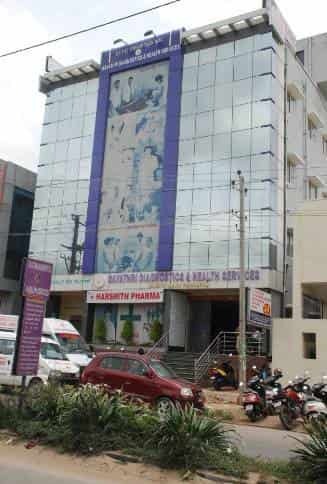 Gayatri Diagnostic & Healthcare Service - Karnataka one