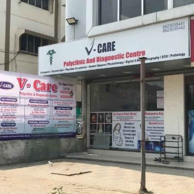 Vcare Imaging & Diagnostic Centre - Maharashtrathree