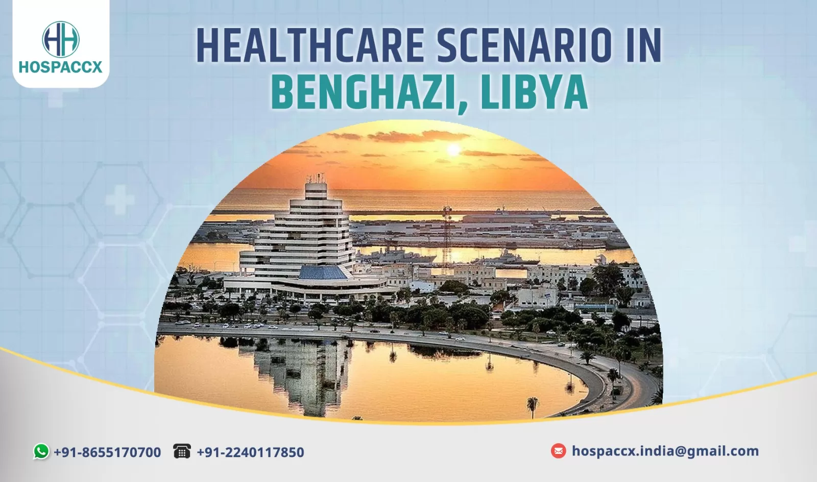 Exterior view of a hospital facility in Benghazi, Libya