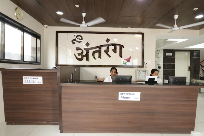 ANTRANG HOSPITAL (KOLHAPUR, MAHARASTRA) 2 unnamed 4 ANTRANG HOSPITAL (KOLHAPUR, MAHARASTRA)